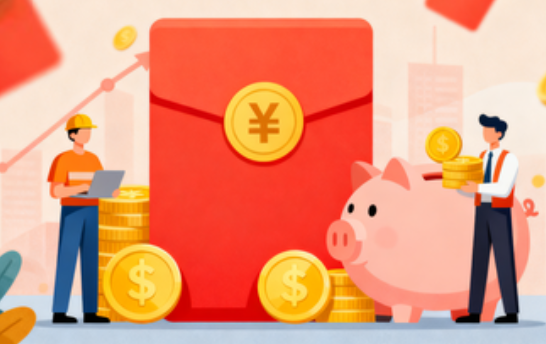 铁门关购房后公积金提取次数有限制吗？